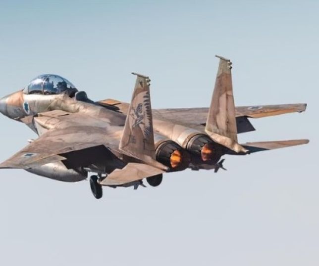 Israel bombardeia Iêmen após ofensiva dos Houthis